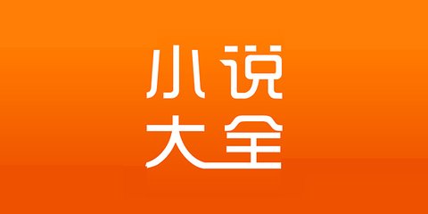 亚搏手机app下载色版